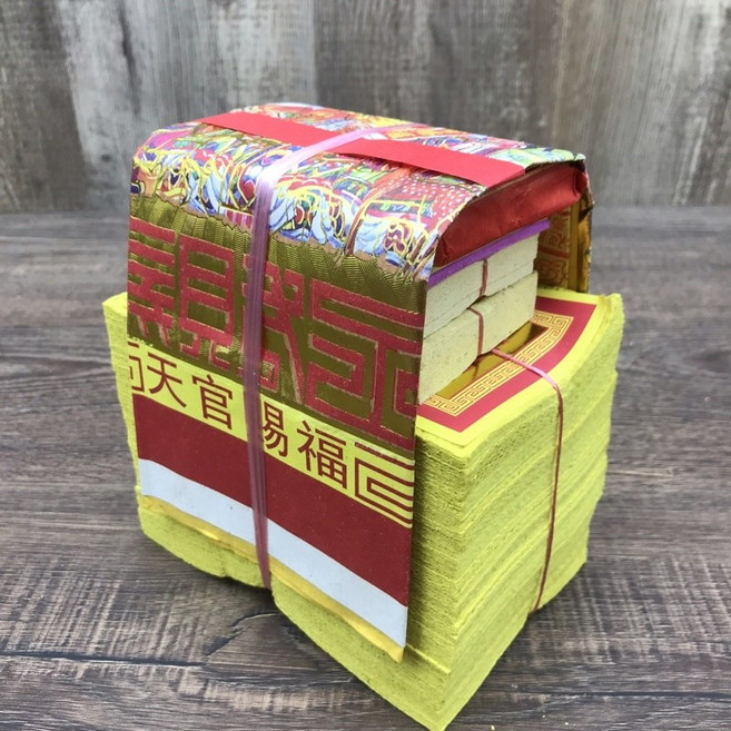 敬神環保金紙組合：壽金、四方金、福金、大百壽金、補運錢、花仔錢、壽生錢 初一十五拜神明金紙, 1個, 敬神環保金紙1份