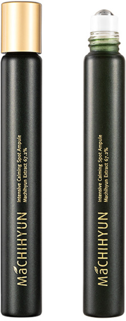 주름개선 미백 2중기능성 마치현 인텐시브 카밍 스팟 저자극 피부진정 앰플, 1개, 10ml