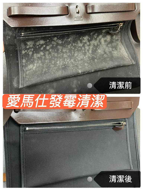 聯白鴿 包包清潔劑 尼龍帆布清潔劑 布料髒污清潔, 1個