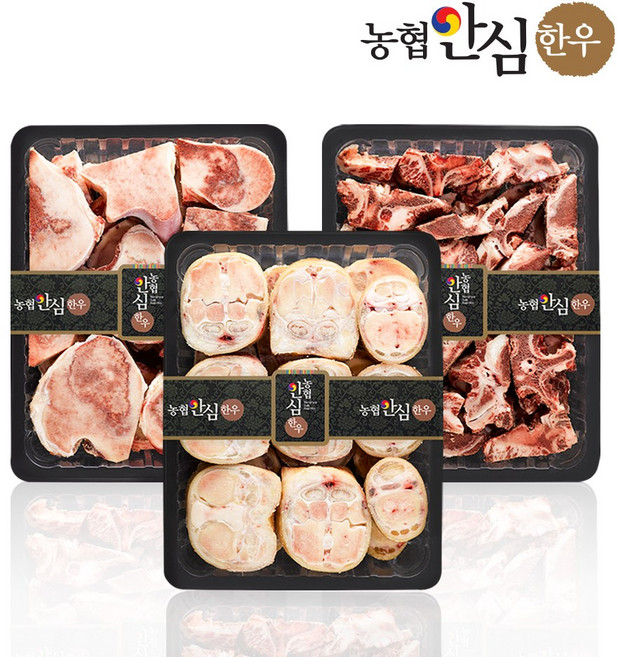 [농협안심한우] 보신 실속형 6kg (사골 잡뼈 우족), 1개, [사골2kg+잡뼈2kg+우족2kg]