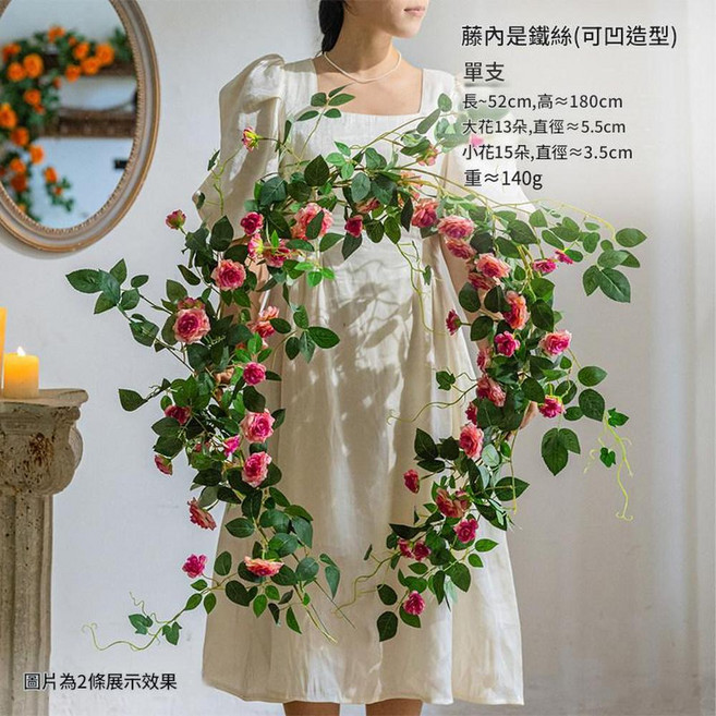 仿真玫瑰花藤裝飾 可凹造型藤內鐵絲 1.8米, 1.8米夢幻薔薇藤條暖紫色