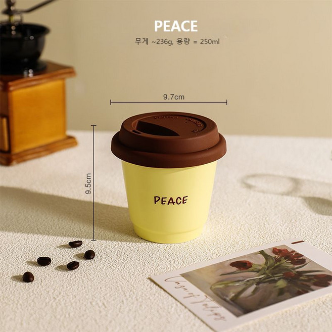 도파민 테이크아웃컵 커피컵 실리콘뚜껑 세라믹 머그잔, 브라운베이지(PEACE), 1개