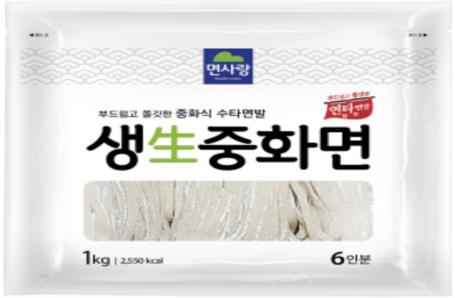 면사랑 생중화면 1kg, 1개