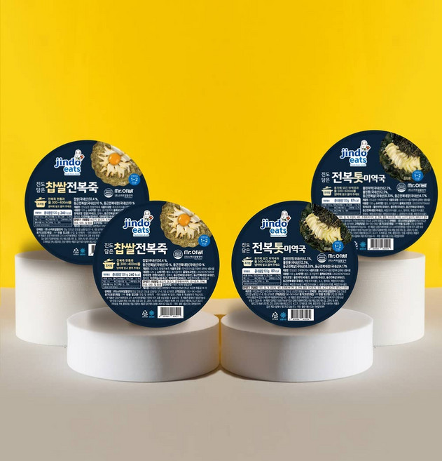 [진도잇츠] 진도담은 찹쌀전복죽&전복톳미역국 (찹쌀전복죽 2개 전복톳미역국 2개) 진도담은 찹쌀전복죽 120g*2개& 진도담은 전복톳미역국 120g*2개, 1개