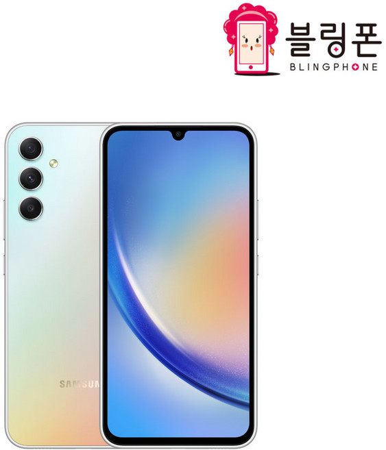 삼성전자 갤럭시 A34 자급제, 어썸 블랙/S급, 128GB