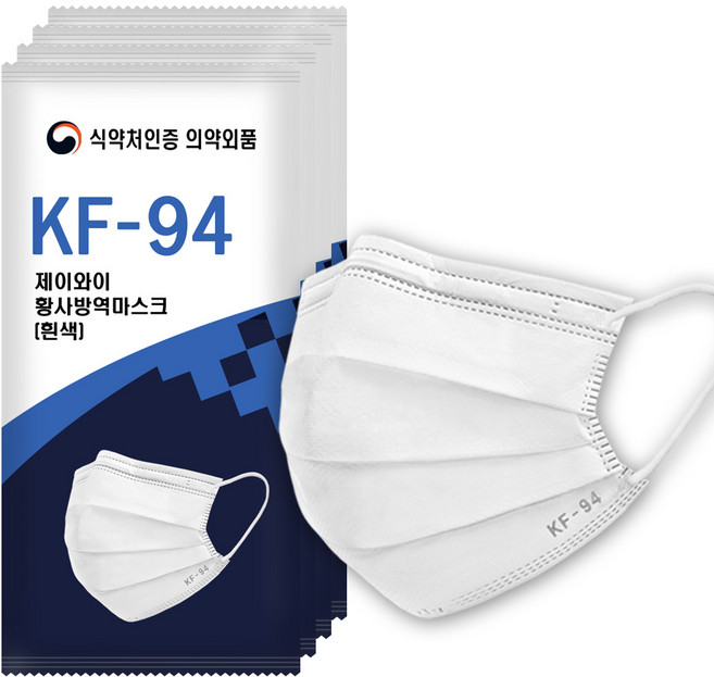 (2박스) 제이와이황사방역마스크 KF94, 50매입, 1개, 흰색