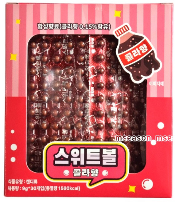 스위트볼 캔디 콜라향 9g x30개 추억의 사무실 아이들 학원 간식, 30개