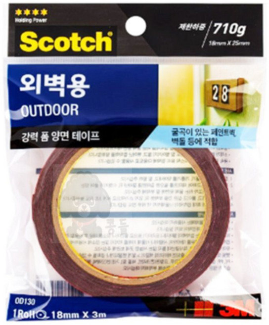 콩들 외벽 폼양면테이프 18mmx3M 포스터, 1개