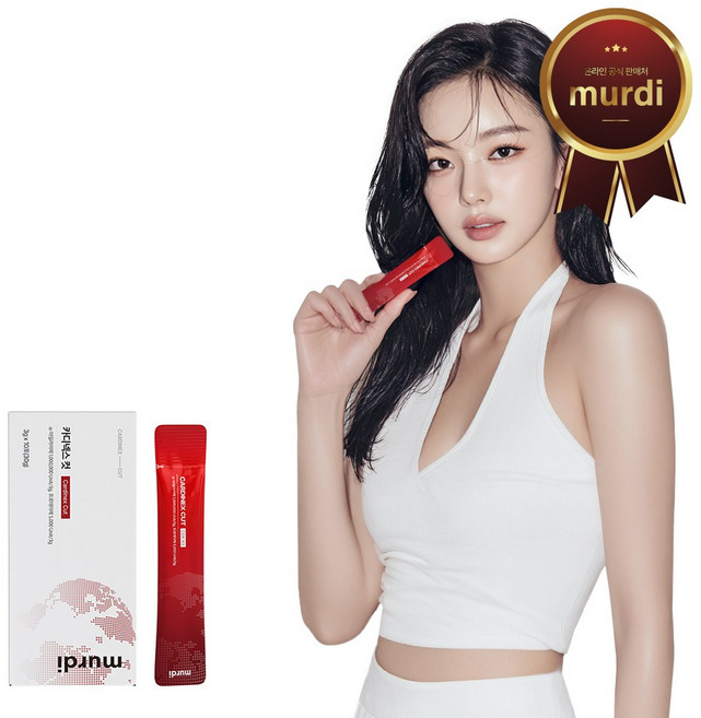 [공식] 뮤르디 카디넥스 컷 CDX-R3, 1박스, 10회분