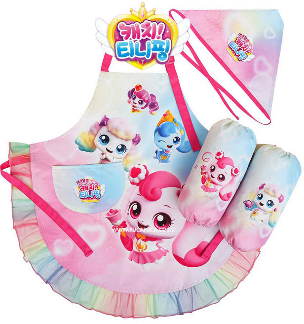 캐치티니핑 앞치마 팔토시 두건세트
