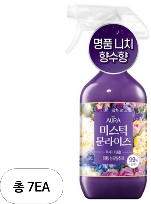 아우라 퍼퓸 섬유탈취제 미스틱 문라이즈 본품, 490ml, 7개
