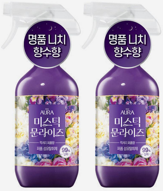 아우라 퍼퓸 섬유탈취제 니치 향수향 미스틱 문라이즈 490ml 2개
