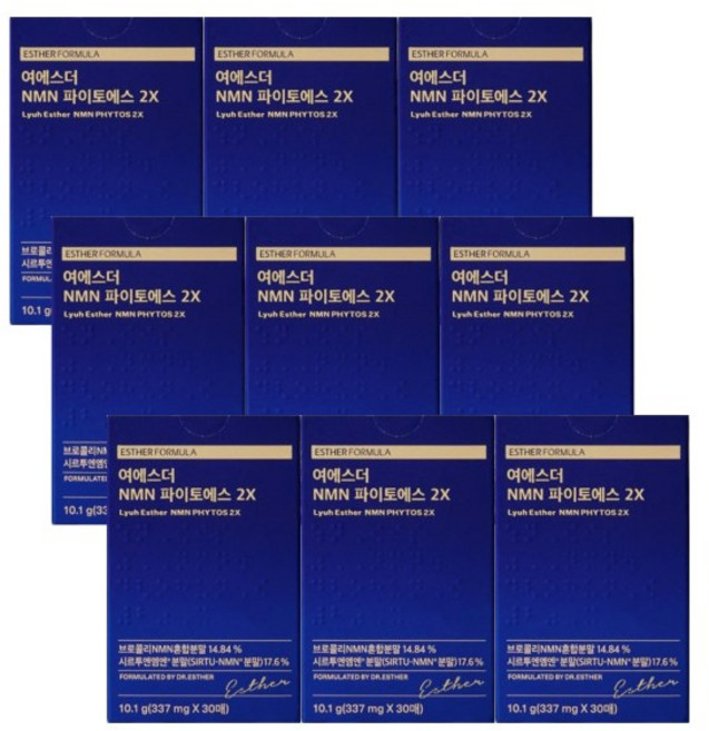 에스더포뮬러 여에스더 식물성 NMN 엔엠엔 파이토에스 2X 필름 30매 9박스, 9개, 30회분
