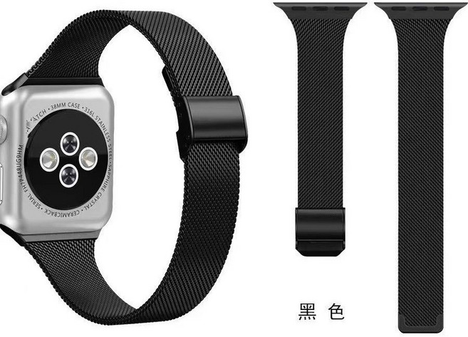 小米手環8/9Pro 磁吸米蘭尼斯替換腕帶, 黑色【米蘭卡扣款錶帶】,小米手環 7/7NFC-通用, 1個