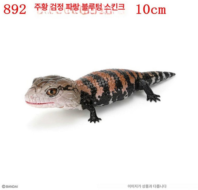 도마뱀 피규어 생물대도감 모형 파충류 렙티 랩티 거들 동물 장식품, 화이트, 모델을 선택하려면 껍질을 제거해야 모델, 15세 미만은 이용이 불가능합니다