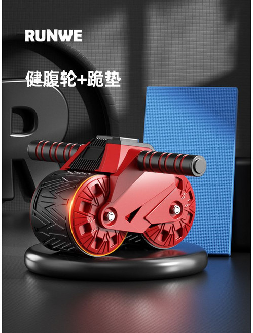 복근 운동 기구 롤아웃 논슬림 ems 저소음 복부 뱃살 ab 슬라이드 슬라이딩 트레이닝, 업그레이드된 레드 무음 + 무릎 꿇기