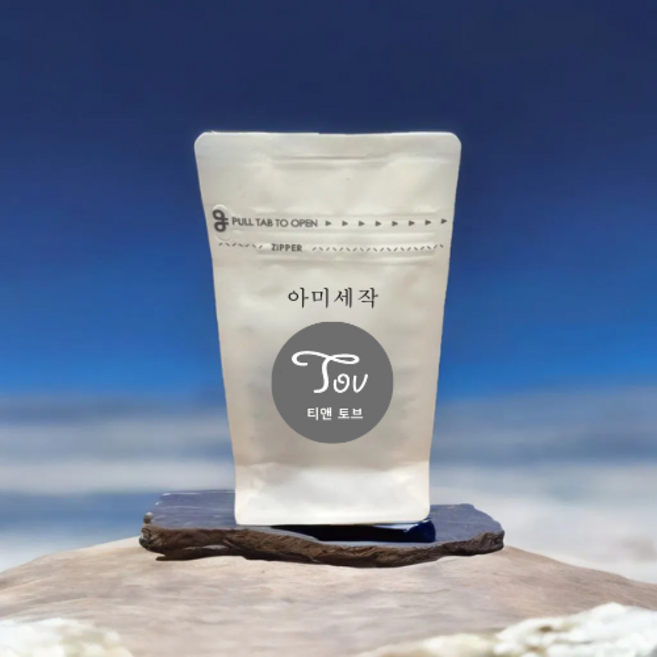 티앤토브 국산 구증구포 수제 녹차 아미세작, 50g, 1개, 2개입