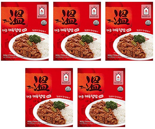 더온 제육덮밥 플러스 세트 전투식량 발열도시락 물없이 불없이 줄만 당기면 OK 비상식량 야전 등산 캠핑, 5개, 480g