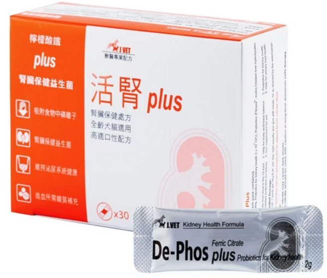J.VET 活腎plus 腎臟保健益生菌 30包, 0.5g, 30個, 綜合營養補充品