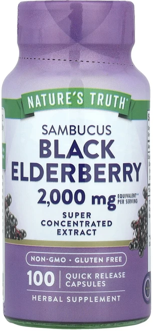 몸관리하세요 겨울입니다 Nature's Truth 삼부커스 블랙 엘더베리 빠른 방출 캡슐 100정(캡슐당 1000mg) 특별관리진행, NaturesTruth삼부커스블랙엘더베리빠른방출캡슐10, 1개 - 쿠팡