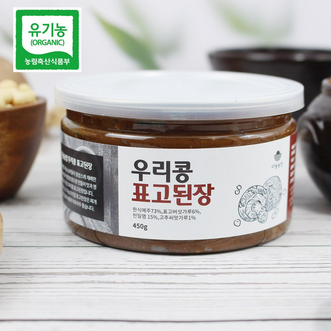 엄마농부가 유기농 콩과 표고버섯으로 담근 된장 450g, 1개
