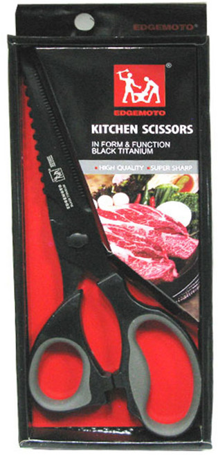에찌모토 티타늄 코팅 가위 다용도 분리형 주방가위 종류선택, 블랙 분리형가위, 1개