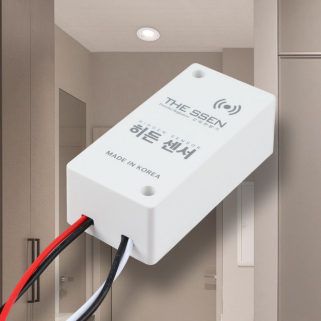 더쎈 국산 히든센서 투시 현관 마이크로웨이브센서 보호기 도플러 재실감지기 고스트 동작감지, 1개, 히든센서 + 리모컨 추가