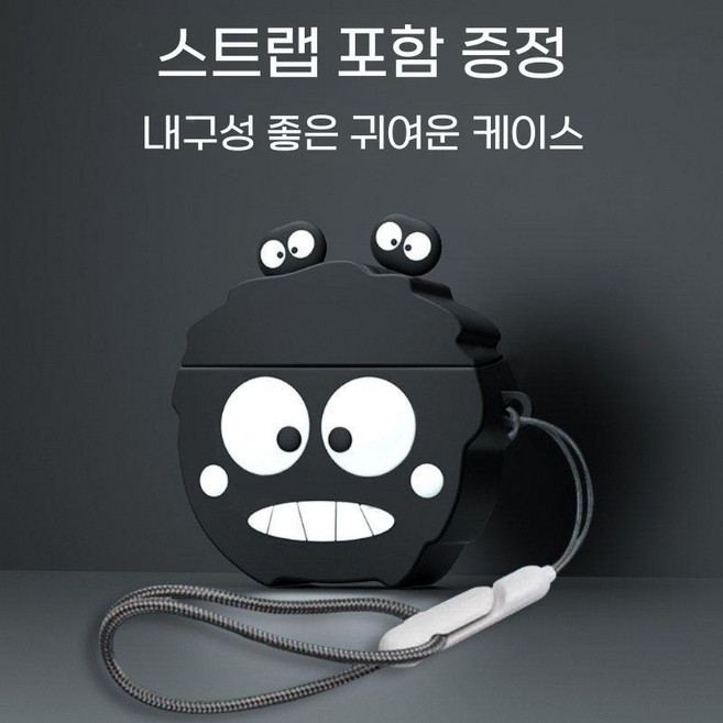 베이스어스 보위 MC1 케이스 실리콘 케릭터 후크 그립링 커버, MC1 Pro, 연탄+끈