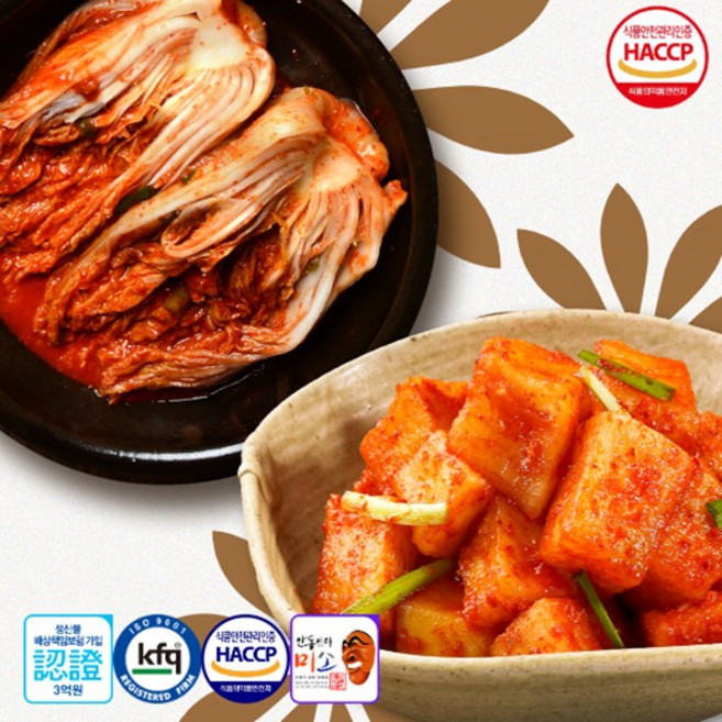 국내산 배추 포기김치세트 (봉화 포기 3kg+안동 깍두기 5kg), 1개