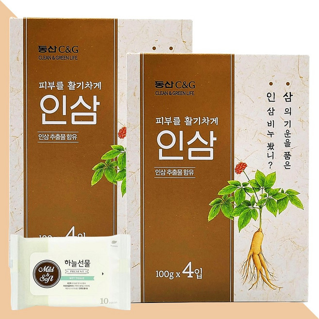 동산 C&G 인삼비누 4입 2개(+하늘선물 물티슈 10매), 01 동산C&G 인삼비누 4입 2개, 100g