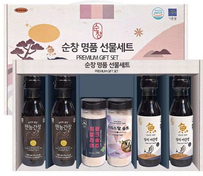 순창 명품 6종 선물세트 / 참지어간장 만능간장 핑크솔트/단체 답례품 명절 추석선물/ 우체국소포발송, 1개