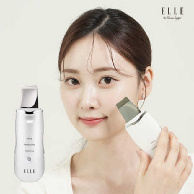 엘르 갈바닉 아쿠아 워터 필링기 얼굴 각질제거, 화이트, ELB-260