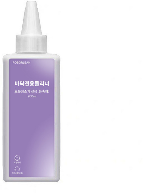 로보린 나르왈 S20 Pro S30 Pro 전용세제 호환 청소기 세정제 200ml, 1개