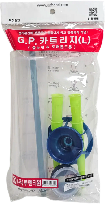 케라폭시 스타라이크 카트리지 에폭시 줄눈 전용 실리콘 카트리지 셋트 도배본드 카트리지(롱), 1개