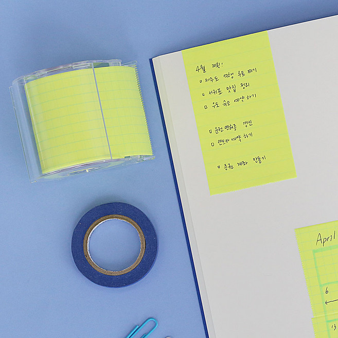모모팝 그리드 모눈 메모롤 접착 점착 메모지 50mm (2종), 1. NRK-50CH-LH 방안 레몬, 색상, 1개, 개당 수량