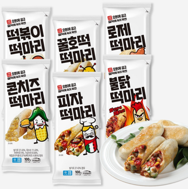 로뎀푸드 마리 캠핑 간편 캠핑 아이들 떡마리 간식 7종 골라담기, {OM007}_07. 씨앗호떡마리, 1개, 100g