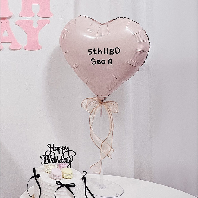 올리브파티 레터링 하트 풍선 스탠드 커스텀 스티커 벌룬 세트 자유문구 파티용품 세트, 1세트, 베이비핑크