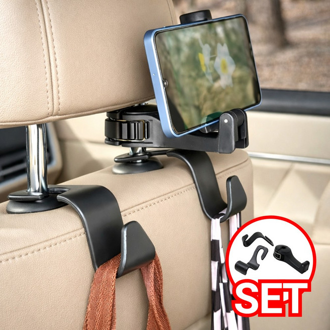 르베오 차량용 헤드레스트 가방걸이 휴대폰 뒷좌석 다용도 거치대, 그래파이트 블랙, 1세트