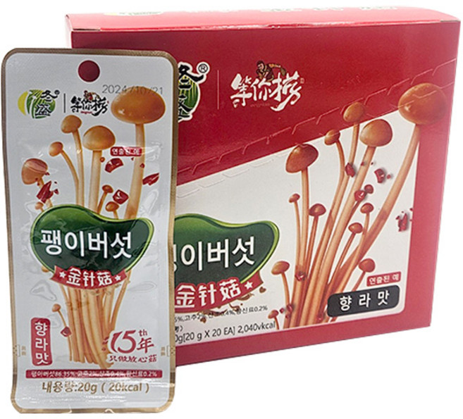 향라범벅 팽이버섯 중국간식 곤약 젤리 세계 수입 과자 스낵, 40개