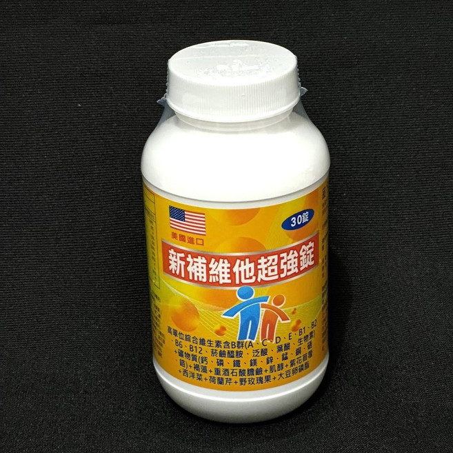 雅儒商行 綜合維他命 含B群、多種礦物質 一錠補充多種營養, 100個, 1顆