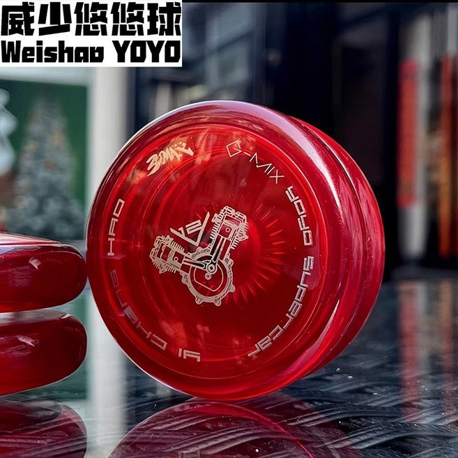 威塑 悠悠球 新手兒童入門專業快打花式鼓型溜溜球, V12大V透明紅-銀, 1個