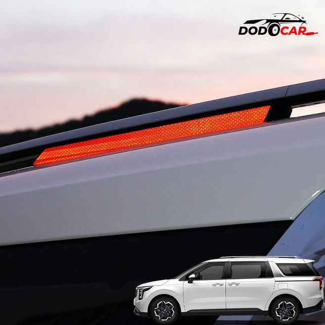 [카비니] 2024 신형 카니발 4세대 KA4 호환 루프랙 튜닝 반사판 패드 리플렉터 필름 커버, 05. 루프 반사판 패드 (화이트 4P)