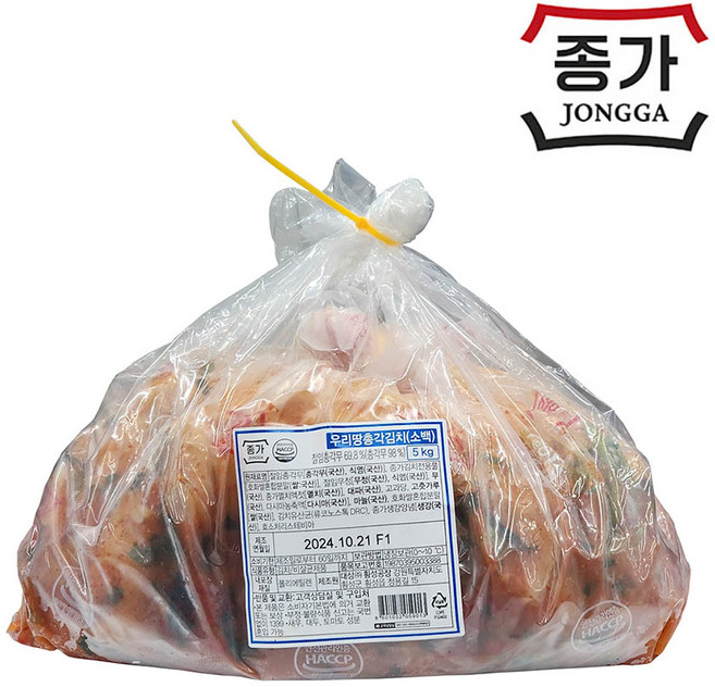 종가집 총각김치 5kg, 1개