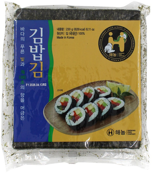 해농 김밥김 골드 (100매), 230g, 3개