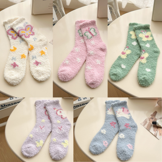 무압박 따뜻한 극세사 수면양말5P 5개 5켤레세트 묶음 겨울양말