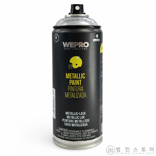 [메탈릭 알루미늄] 그레이 실버 은색 금속 질감 락카 mtnPRO 스프레이페인트 범민스토어, 1개, 400ml, 메 탈릭 알루미늄 R9006 MTN PRO Al