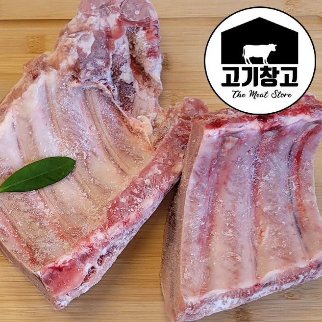 등갈비(로인립)1kg 비교불가 살코기가듬뿍 바베큐용/쪽갈비용 선택가능, 1개, 바베큐용1kg