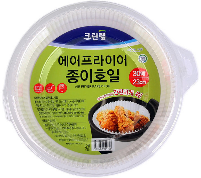에어프라이어 종이호일 23cmX4.5cm 30매(대), 2개
