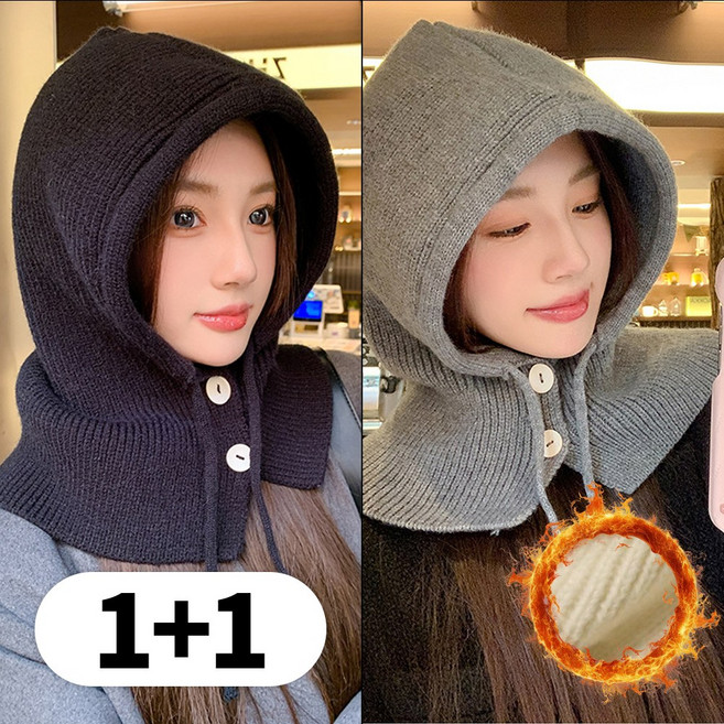 르디아망 여성 겨울 넥워머 바라클라바 1+1, 블랙+그레이, 1개