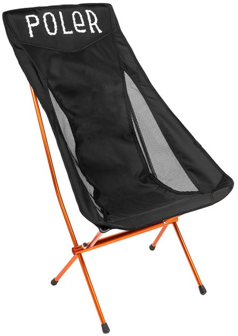 [폴러스터프] STOWAWAY CHAIR BLACK, 1개